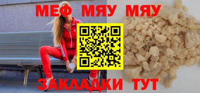 индика Чапаевск