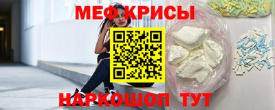 индика Чапаевск