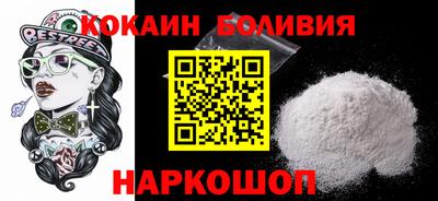 индика Чапаевск