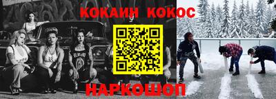 индика Чапаевск