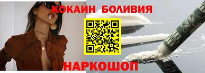 индика Чапаевск