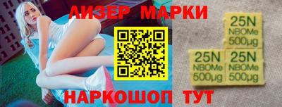 МДПВ Чебаркуль