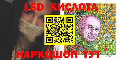 индика Чапаевск