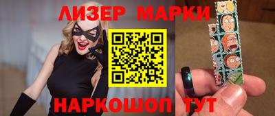 МДПВ Чебаркуль