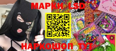 кокаин премиум Чебоксары