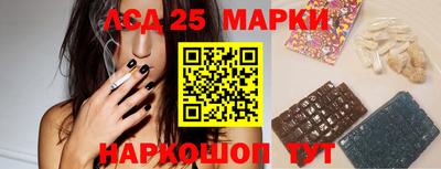 МДПВ Чебаркуль