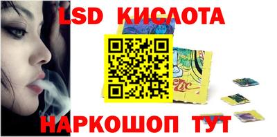 кокаин премиум Чебоксары