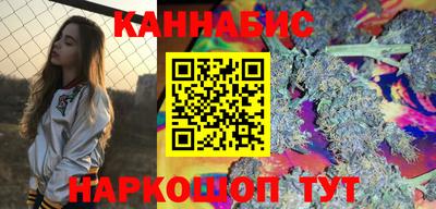кокаин премиум Чебоксары