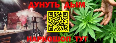 МДПВ Чебаркуль