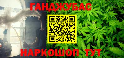 индика Чапаевск