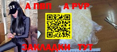 МДПВ Чебаркуль