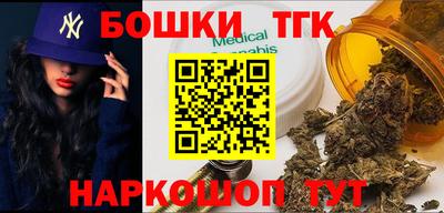 кокаин премиум Чебоксары