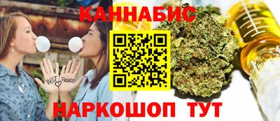 МДПВ Чебаркуль