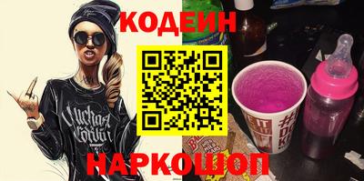кокаин премиум Чебоксары