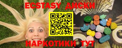 МДПВ Чебаркуль