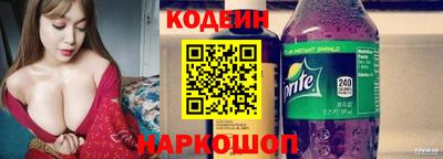 индика Чапаевск