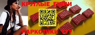 кокаин премиум Чебоксары