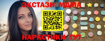 кокаин премиум Чебоксары