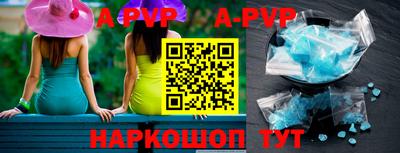 МДПВ Чебаркуль