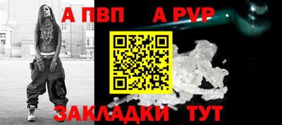 МДПВ Чебаркуль