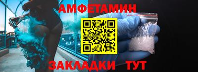 индика Чапаевск