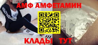 кокаин премиум Чебоксары
