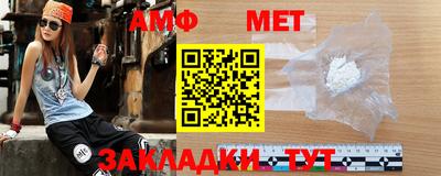 кокаин премиум Чебоксары