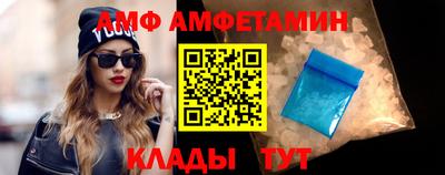 МДПВ Чебаркуль