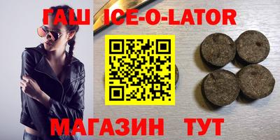 индика Чапаевск