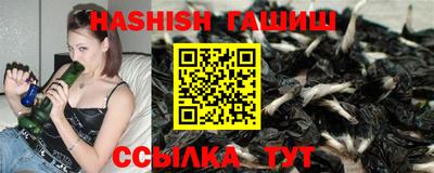 МДПВ Чебаркуль