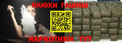 МДПВ Чебаркуль