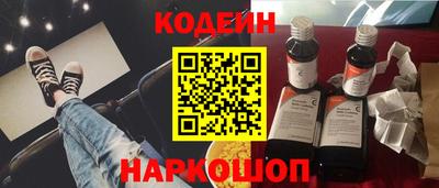 индика Чапаевск