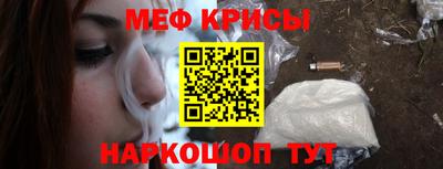 кокаин премиум Чебоксары